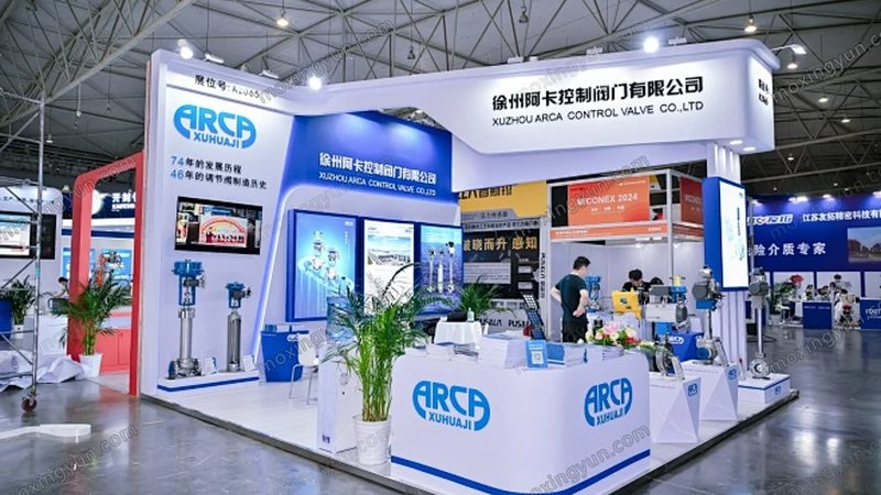 食品级电磁流量计：如何选择进口品牌？**