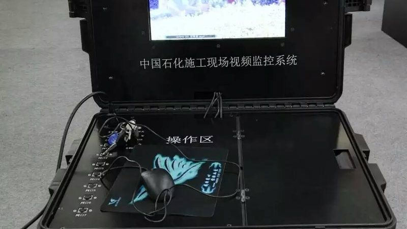 广州仪器校准，如何选择专业信赖的校准公司？**