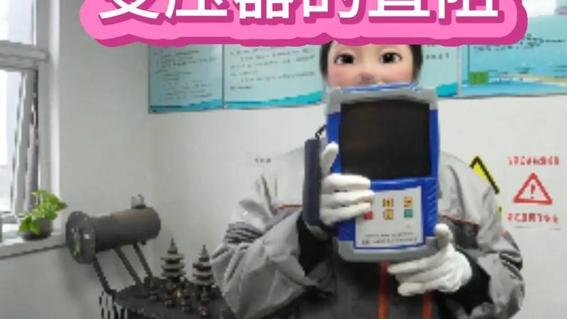 压力表选型：如何避免误区，挑选适合的品牌
