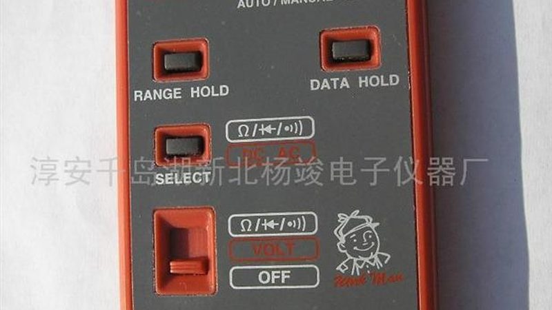 温度变送器接线方法：图解与关键步骤解析