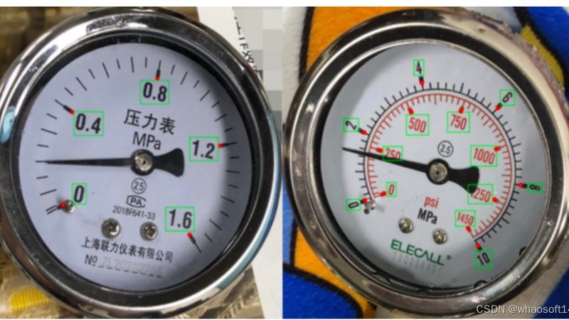 智能电磁流量计：如何选择合适的产品？**