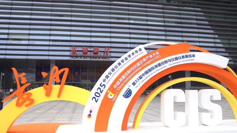 揭秘侧装式磁翻板液位计：如何挑选十大品牌